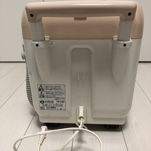 冷え取り君 足湯器 マイコンプレミアム 高陽社の通販 by かーさん's