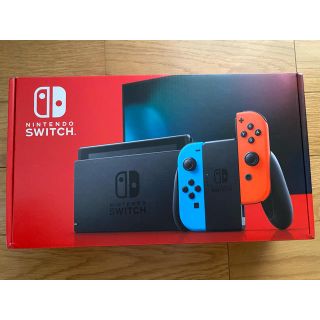 ニンテンドースイッチ(Nintendo Switch)の【購入店舗印有】新品ニンテンドースイッチ 本体 新型 ネオンブルー ネオンレッド(家庭用ゲーム機本体)