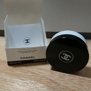 シャネル(CHANEL)の【お値下げ】シャネル　イドゥラ　ビューティ　リップバーム(リップケア/リップクリーム)