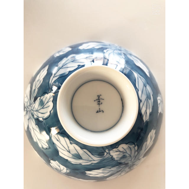 有田焼 華山 茶碗 6枚