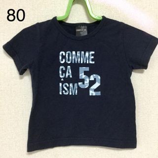 コムサイズム(COMME CA ISM)の《中古品》コムサイズム Ｔシャツ（80）(Ｔシャツ)