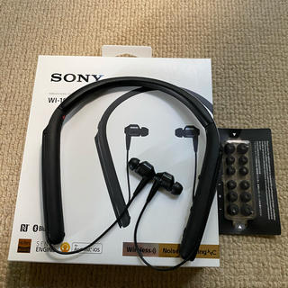 ソニー(SONY)のSONY WI-1000X 付属品全部未使用(ヘッドフォン/イヤフォン)