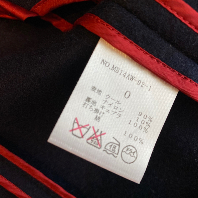 MADISONBLUE(マディソンブルー)のマディソンブルー　ジャケット　madison bleu 破格　美品 レディースのジャケット/アウター(テーラードジャケット)の商品写真