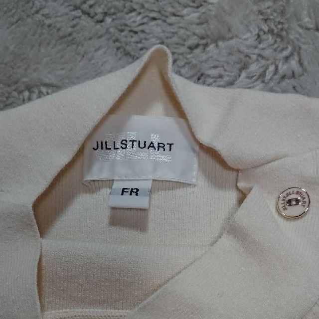 JILLSTUART(ジルスチュアート)のJILLSTUART  白のトップス レディースのトップス(カットソー(長袖/七分))の商品写真