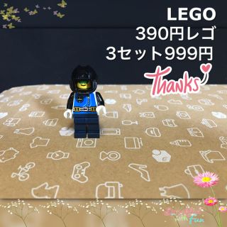 レゴ(Lego)のLEGO 390円レゴ　H④ ミニフィグ　ダイバー　潜水士(その他)