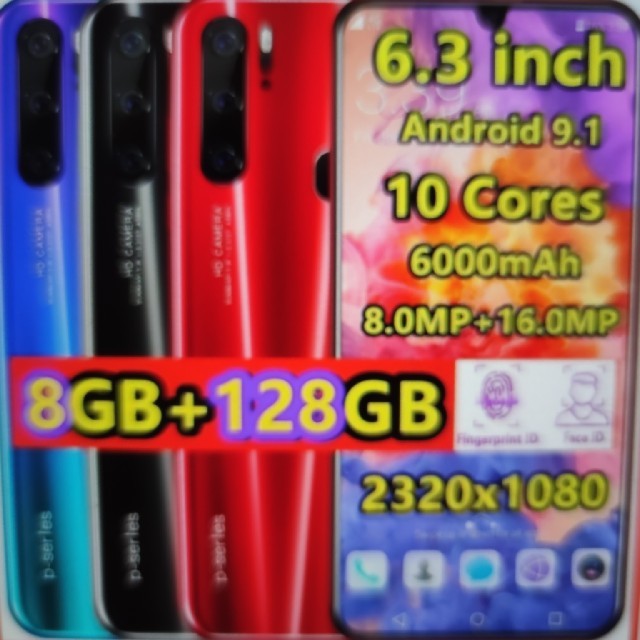 アンドロイド　スマホ　8G/128Gスマホ/家電/カメラ