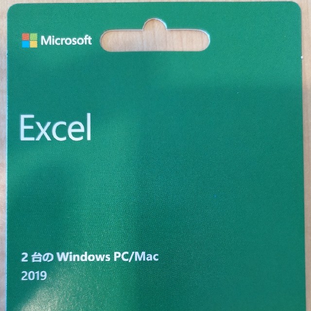 Microsoft Excel 2019 ライセンスカード(2台用) 未使用