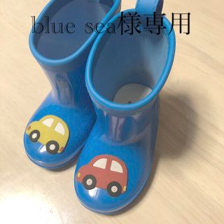 blue sea様専用 長靴とパジャマのセット(長靴/レインシューズ)