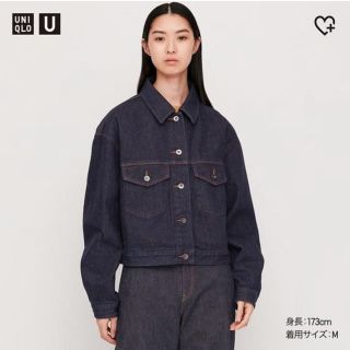 ユニクロ(UNIQLO)のユニクロユー　デニムジャケット　xs(Gジャン/デニムジャケット)