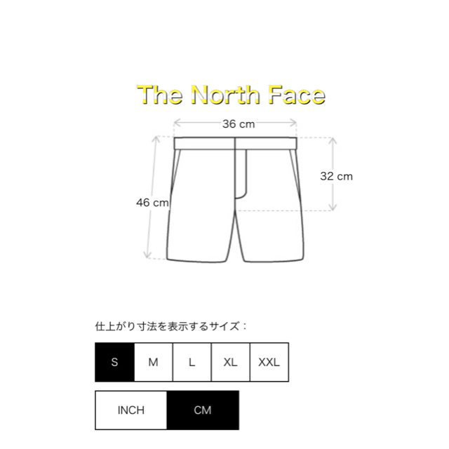 THE NORTH FACE(ザノースフェイス)のThe North Face ノースフェイス ハーフパンツ ブラック×ロゴ刺繍 メンズのパンツ(ショートパンツ)の商品写真