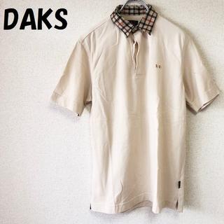 ダックス(DAKS)の【人気】DAKS/ダックス チェック柄襟 半袖ポロシャツ ベージュ系 サイズ46(ポロシャツ)