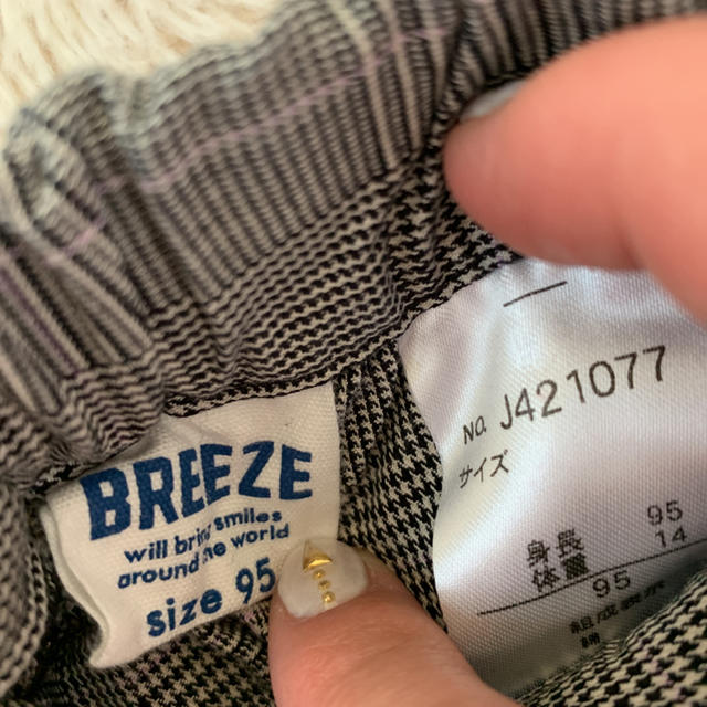 BREEZE(ブリーズ)のガウチョパンツ キュロット 95 キッズ/ベビー/マタニティのキッズ服女の子用(90cm~)(スカート)の商品写真