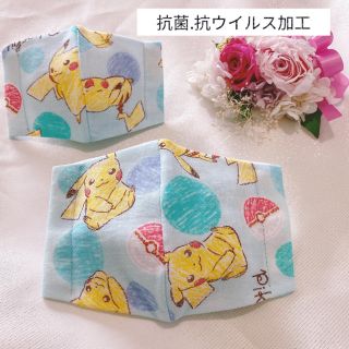 ポケモン(ポケモン)の立体インナーマスク　キッズサイズ　1枚(その他)