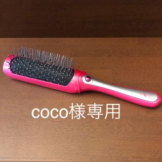 コイズミ(KOIZUMI)のコイズミ　リセットブラシ　KBE-2901(ヘアブラシ/クシ)