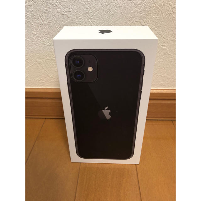 iPhone 11 64GB ブラック　新品　未使用品