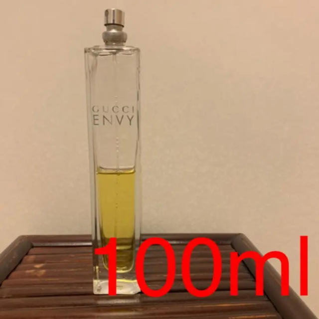 グッチ　エンヴィ  100ml