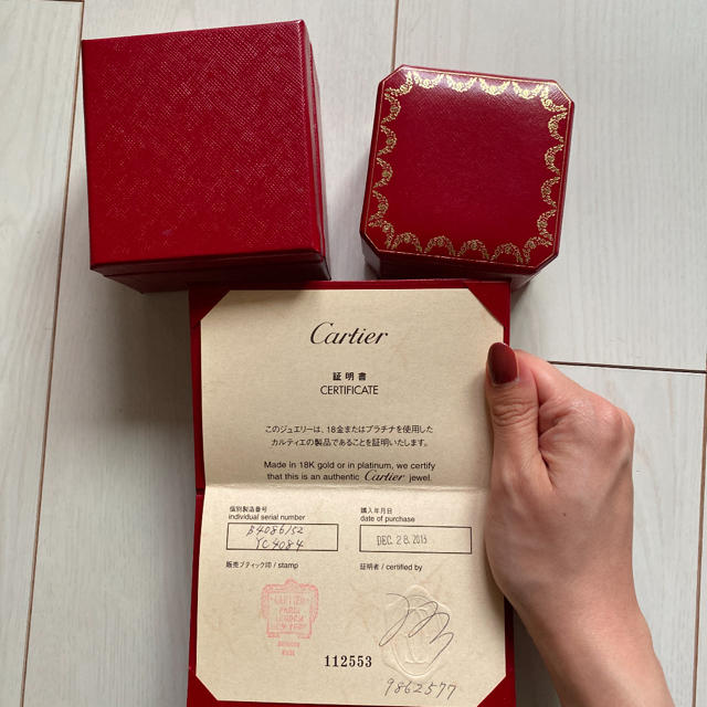 Cartier(カルティエ)のカルティエ　トリニティリング レディースのアクセサリー(リング(指輪))の商品写真