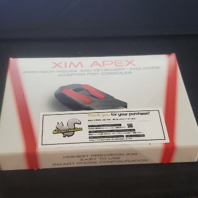 PC/タブレットxim apex コンバーター