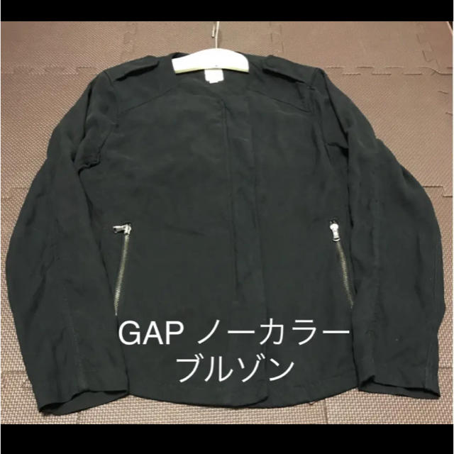 GAP(ギャップ)のGAP ノーカラー　ブルゾン　ライダース　ジャケット　黒　M サスティナブル メンズのジャケット/アウター(ライダースジャケット)の商品写真