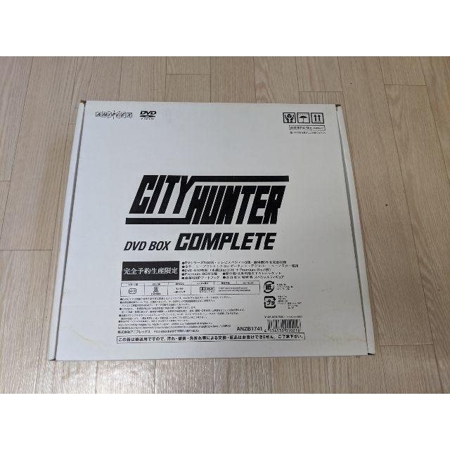 【値下げ】CITY HUNTER COMPLETE DVD-BOX (限定生産)