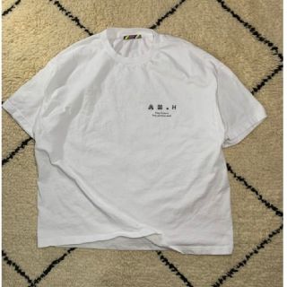 イズネス(is-ness)のAH.H  Keep distance Tｼｬﾂ ah (Tシャツ/カットソー(半袖/袖なし))