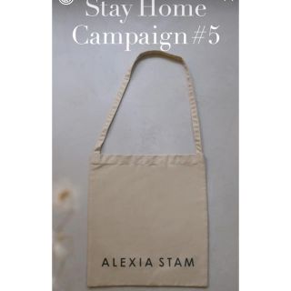 アリシアスタン(ALEXIA STAM)のALEXIA STAM Multi Shoulder Bag Beige(ショルダーバッグ)