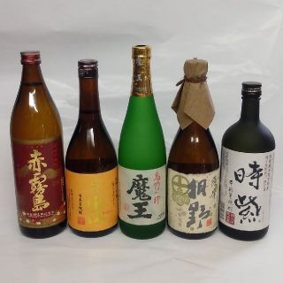 魔王 芋焼酎詰め合わせセット(焼酎)