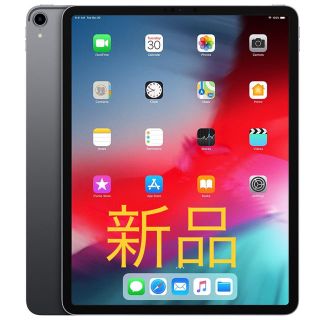 アイパッド(iPad)の新品 iPad Pro 12.9インチ 第3世代 64GB スペースグレー(タブレット)