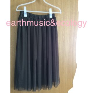 アースミュージックアンドエコロジー(earth music & ecology)の新品 チュールスカート(ひざ丈スカート)