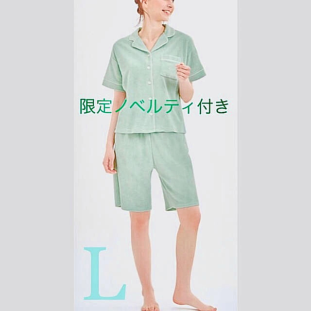 GU(ジーユー)のパイルパジャマ(半袖)Mint  【ホワイト】　ジーユー×サボン レディースのルームウェア/パジャマ(パジャマ)の商品写真