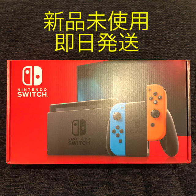 レビュー高評価のおせち贈り物 新品/新型Nintendo - Switch Nintendo Switch ネオンブルー ニンテンドースイッチ本体 家庭用ゲーム機本体