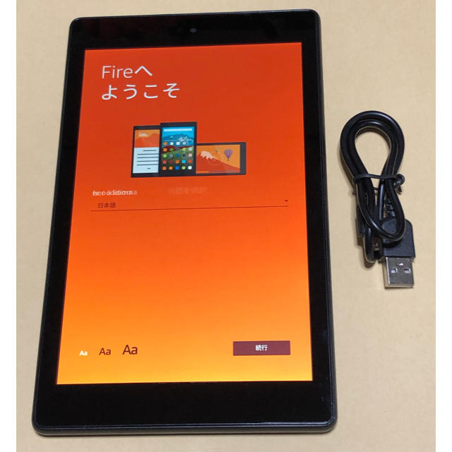 Amazon Fire  HD 8 16GB