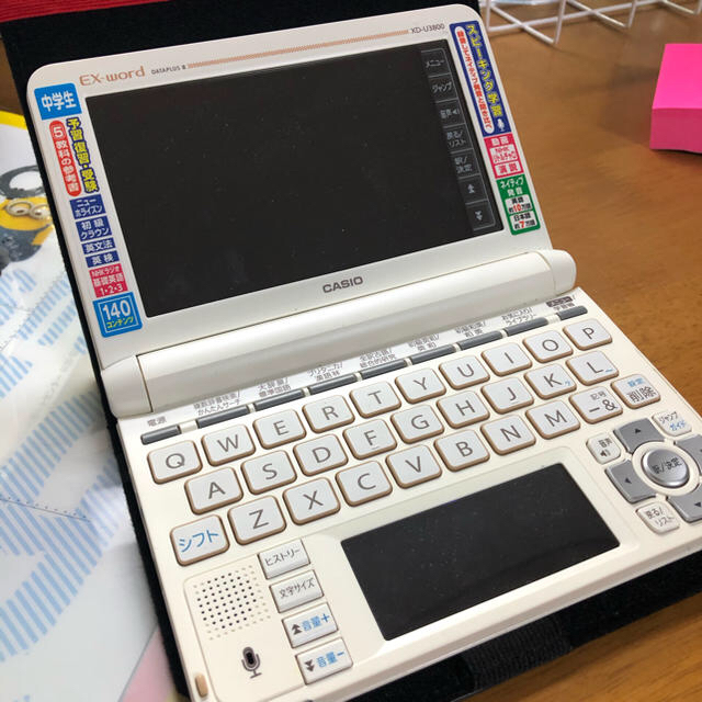 電子辞書 中学生用 ほぼ新品 電子ブックリーダー