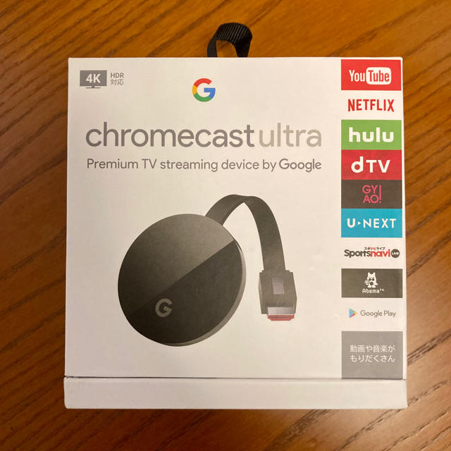 【新品未開封】Google グーグル Chromecast Ultra  4K