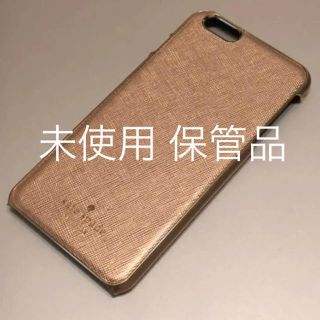 ケイトスペードニューヨーク(kate spade new york)のちぃ様専用kate spade★iPhone 6s Plus/6 Plusケース(iPhoneケース)