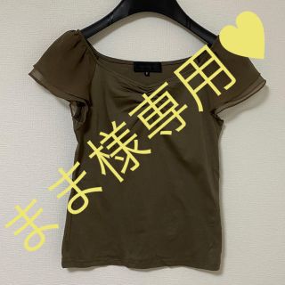 アンタイトル(UNTITLED)の【PRICE DOWN】UNTITLED【美品】カーキで大人っぽく♡カットソー(カットソー(半袖/袖なし))