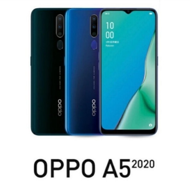 新品未使用、未開封！OPPO A5 2020