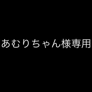 エムピウ(m+)のエムプラス メロウオイル(200ml)(ボディオイル)