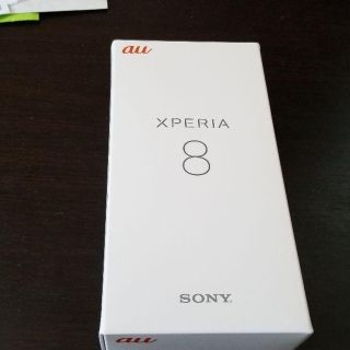 xperia8(スマートフォン本体)