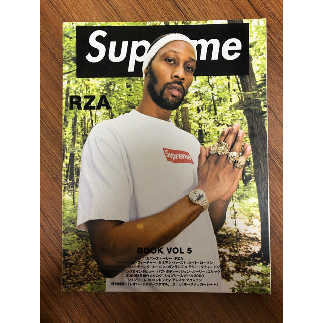 SUPREME RZA