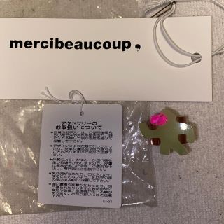 メルシーボークー(mercibeaucoup)のmercibeaucoup パズザルリング(リング(指輪))