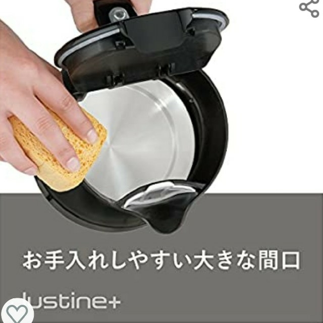 T-fal(ティファール)のトップマンさん ティファール ko3408jp スマホ/家電/カメラの生活家電(電気ケトル)の商品写真