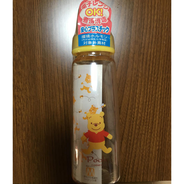 Disney(ディズニー)の新品 ピジョン 哺乳瓶 プーさん キッズ/ベビー/マタニティの授乳/お食事用品(哺乳ビン)の商品写真