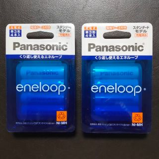 パナソニック(Panasonic)のエネループ　単3　8本(バッテリー/充電器)