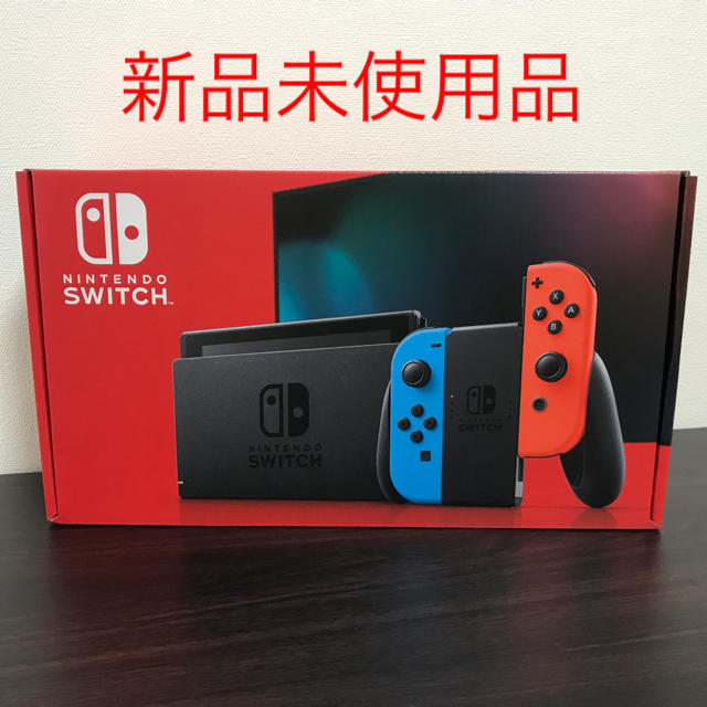 【新品未開封】Nintendo Switch 本体 ネオンブルー/ネオンレッド1個Joy-Conグリップ