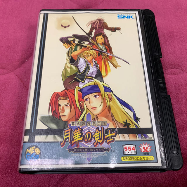 70%OFF】 NEOGEO - NEOGEO ROMソフト 月華の剣士 第2幕 家庭用ゲーム