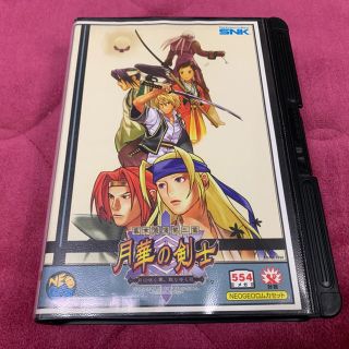 ネオジオ(NEOGEO)のNEOGEO ROMソフト 月華の剣士 第2幕(家庭用ゲームソフト)