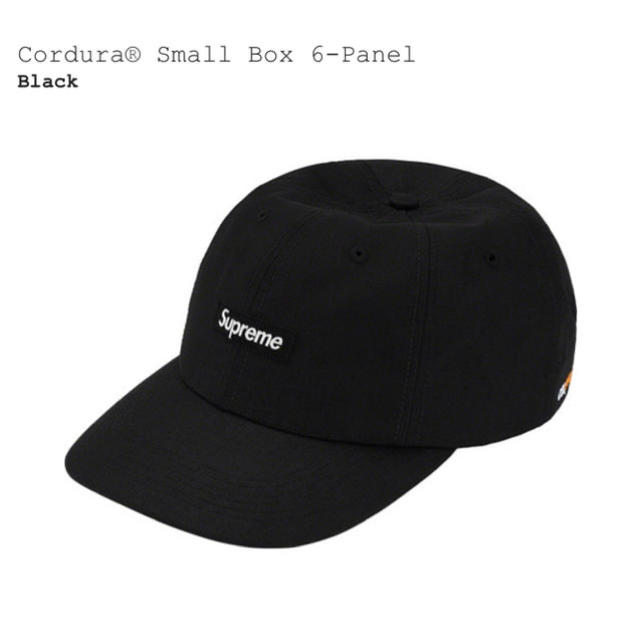 Supreme(シュプリーム)のCordura® Small Box 6-Panel メンズの帽子(キャップ)の商品写真