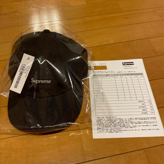 Supreme(シュプリーム)のCordura® Small Box 6-Panel メンズの帽子(キャップ)の商品写真