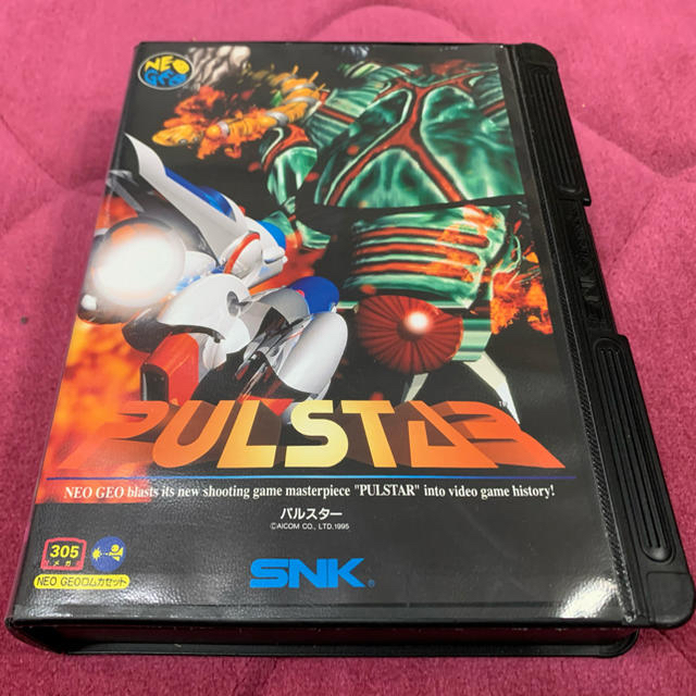 NEOGEO ROMソフト PULSTER (パルスター)